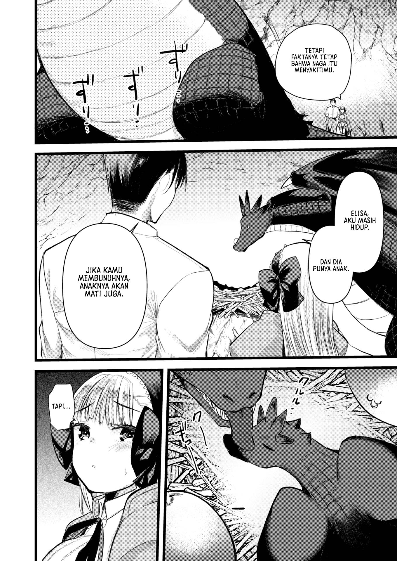 Level 1 no Himekishisan to Yurufuwa Mujintou Life - Chapter 10 30