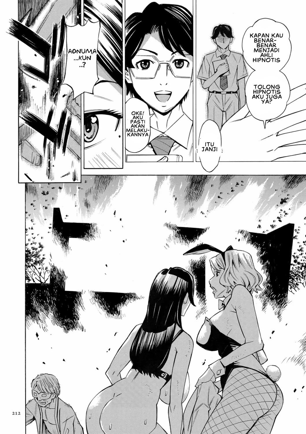 Hitozuma Hypnotherapy - Chapter 10 21