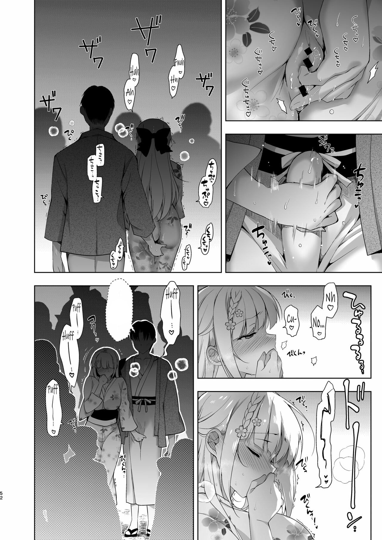 Shoujo Kaishun - Chapter 10 52