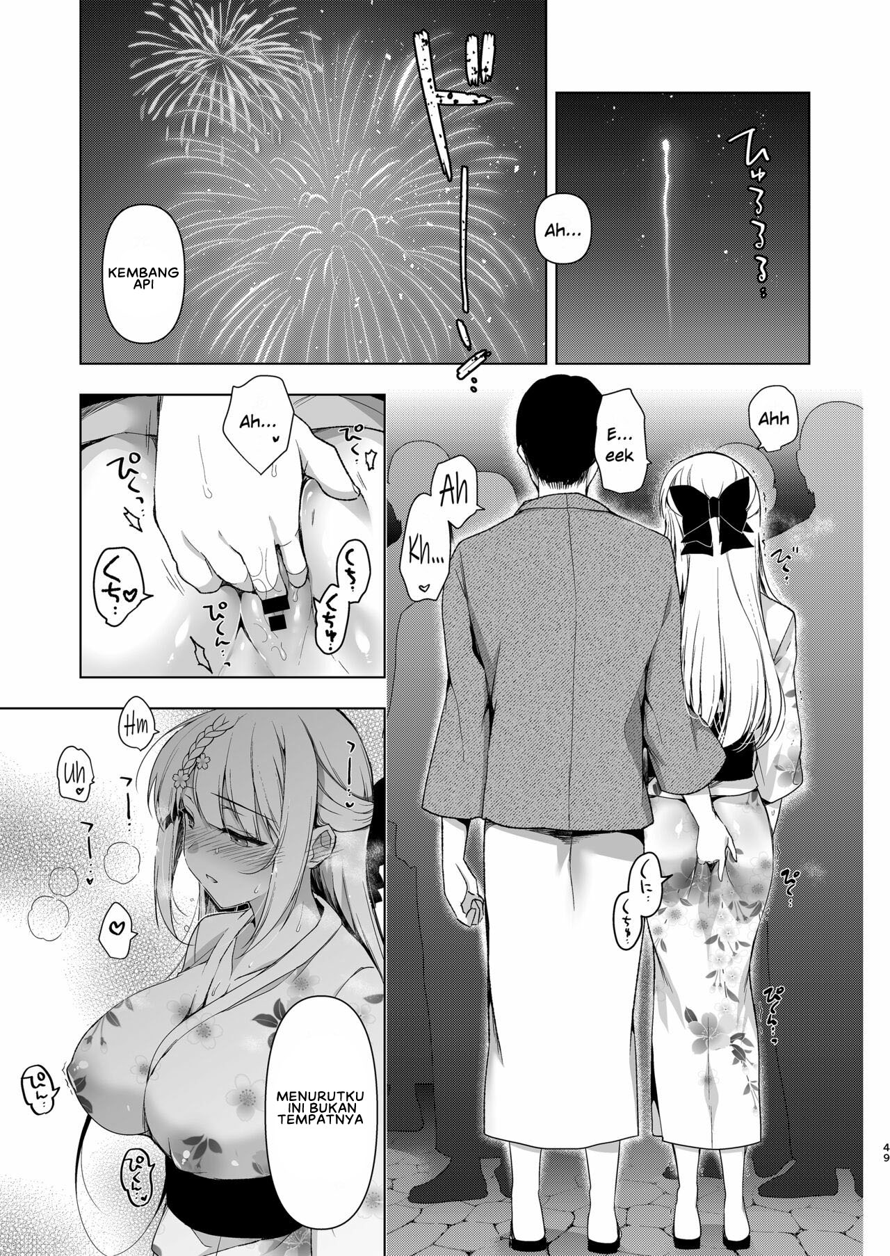 Shoujo Kaishun - Chapter 10 49