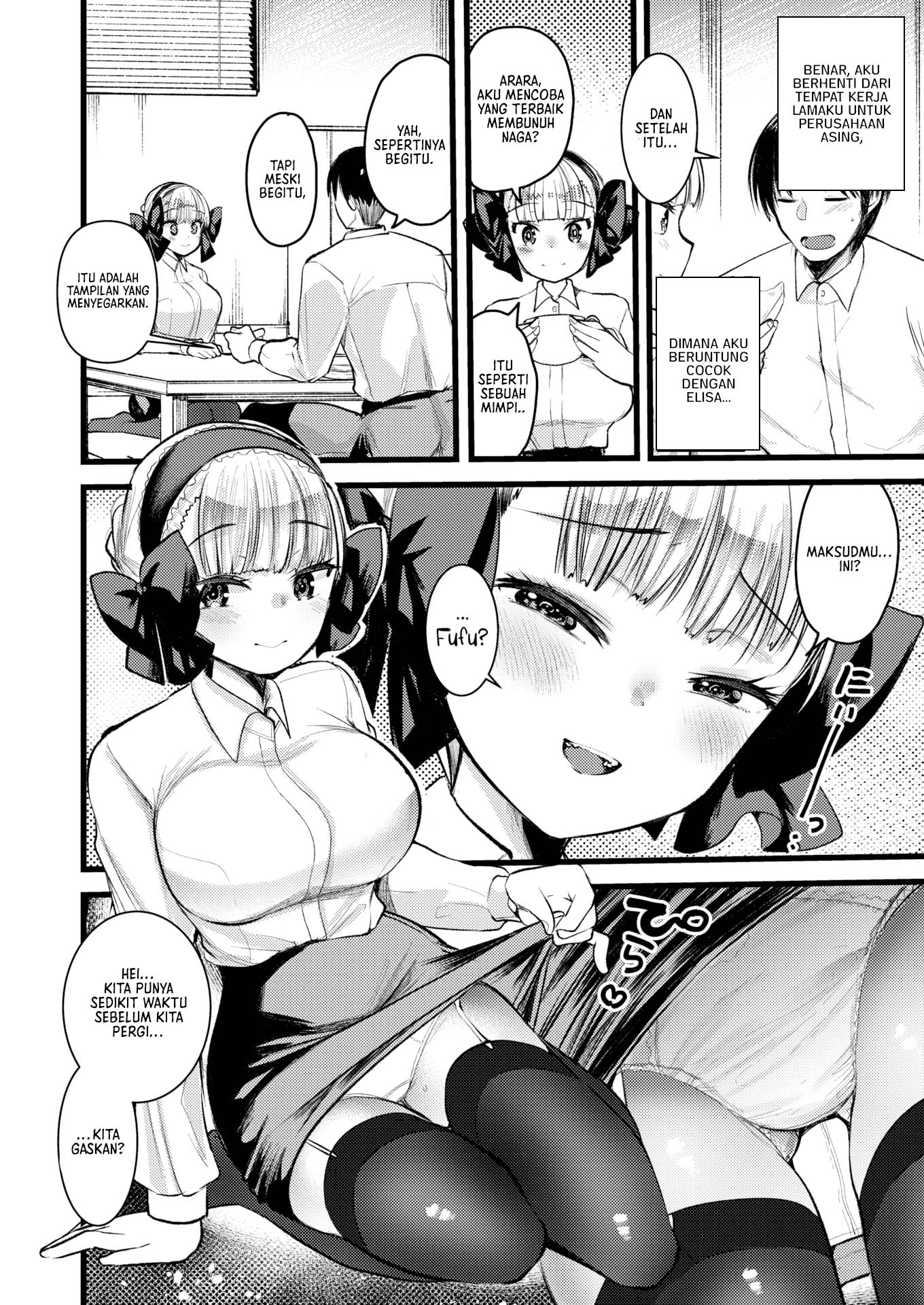 Level 1 no Himekishisan to Yurufuwa Mujintou Life - Chapter 10 4