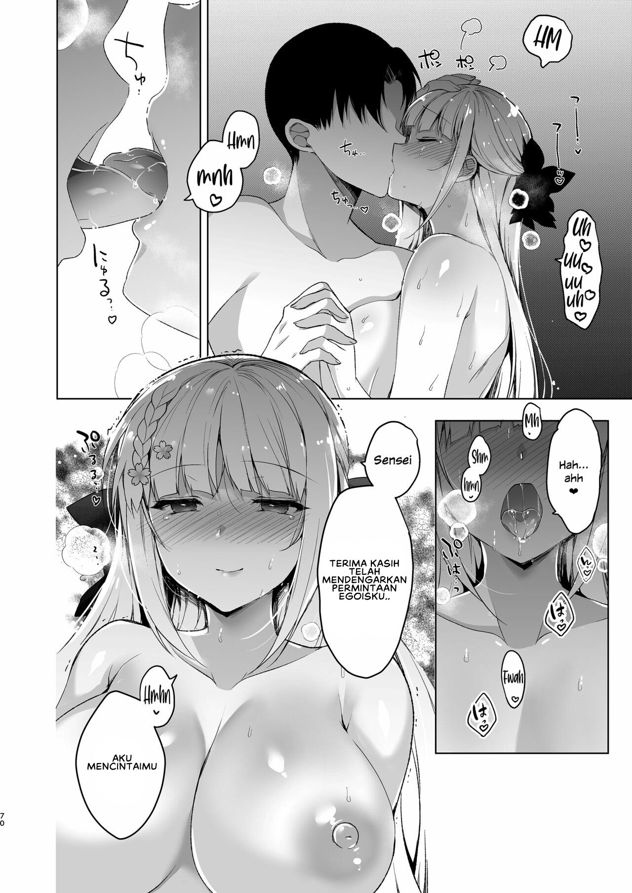 Shoujo Kaishun - Chapter 10 70