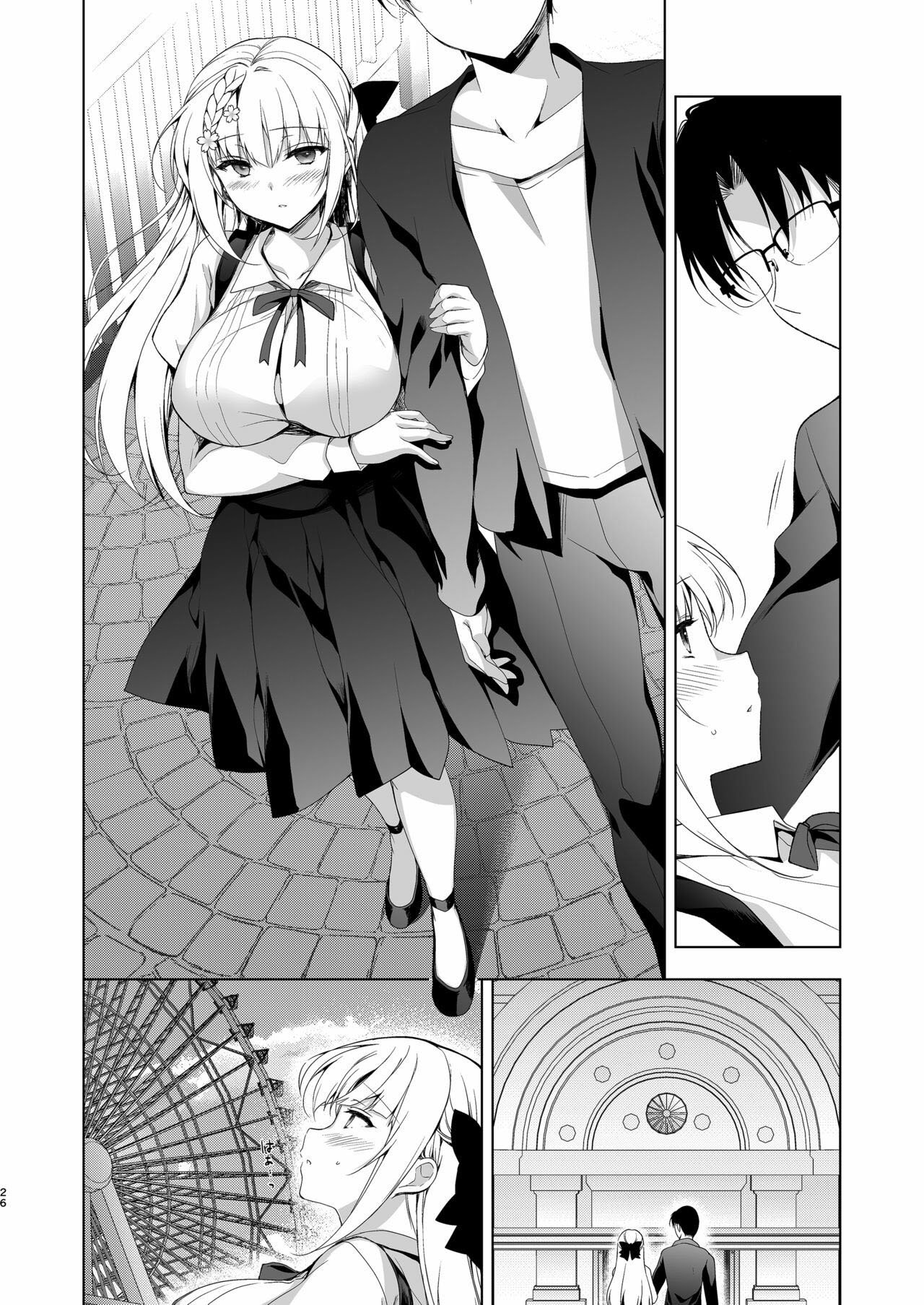 Shoujo Kaishun - Chapter 10 26