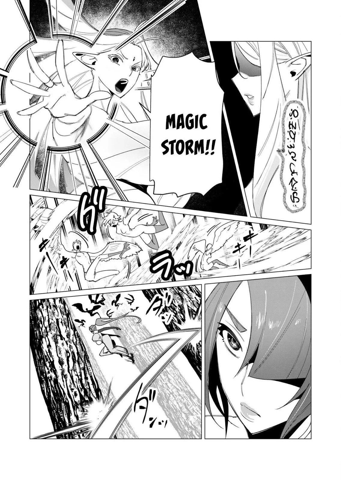 The Hero Wants a Milf As a Reward - Chapter 09 18