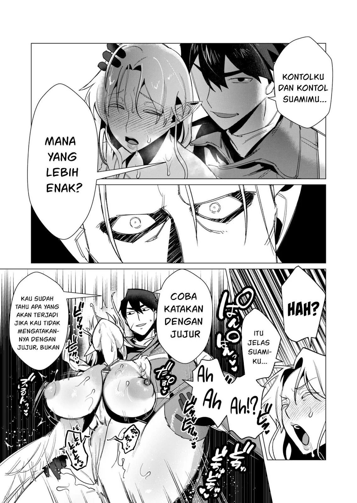 The Hero Wants a Milf As a Reward - Chapter 09 29