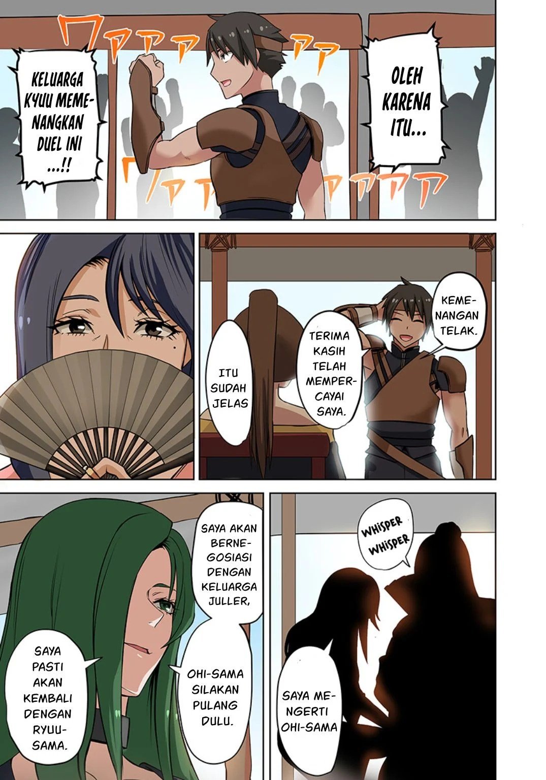 Dorei Senshi no Isekai Taneuma Seikatsu 〜 Mahou mo Bujutsu mo Saikyou dashi Harem made! 〜 - Chapter 09 16