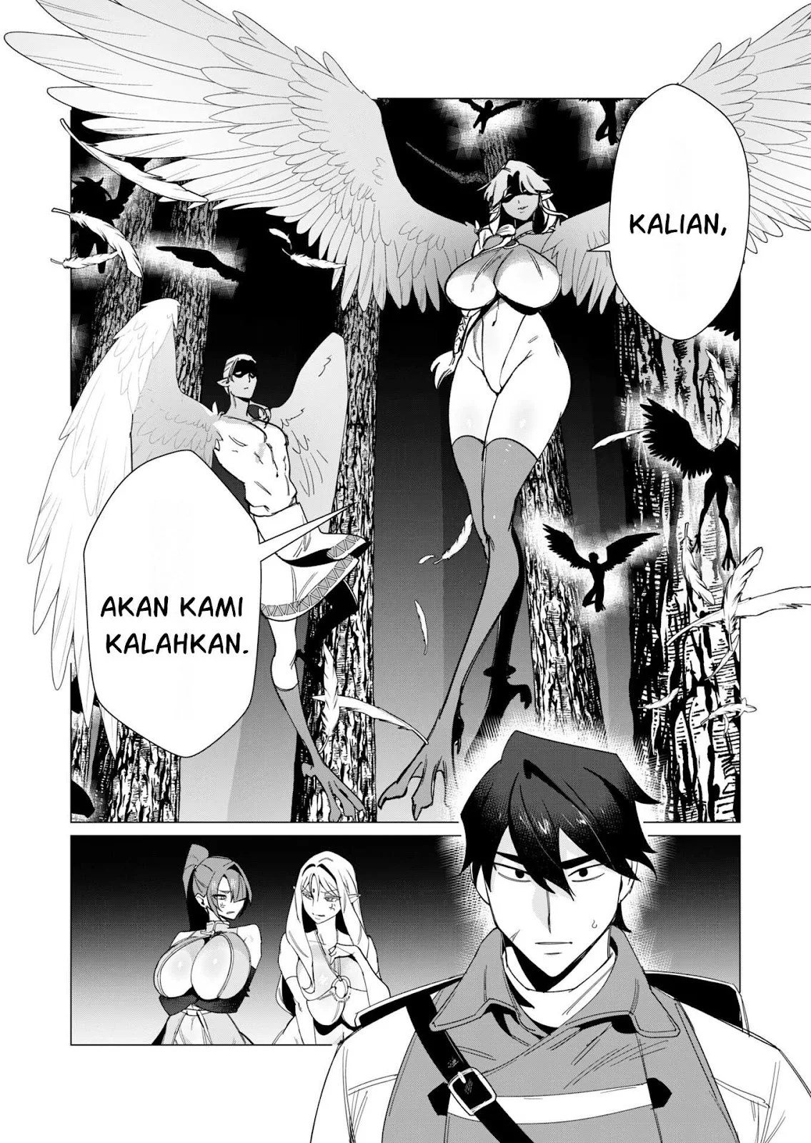 The Hero Wants a Milf As a Reward - Chapter 09 1