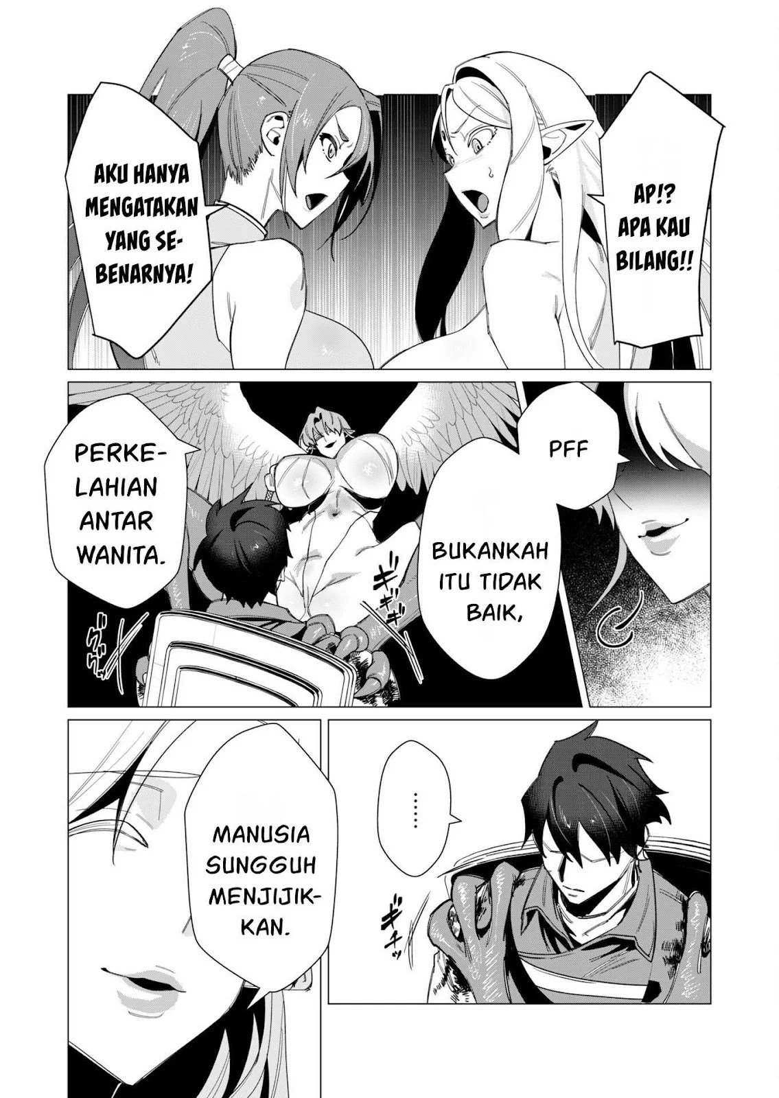The Hero Wants a Milf As a Reward - Chapter 09 5