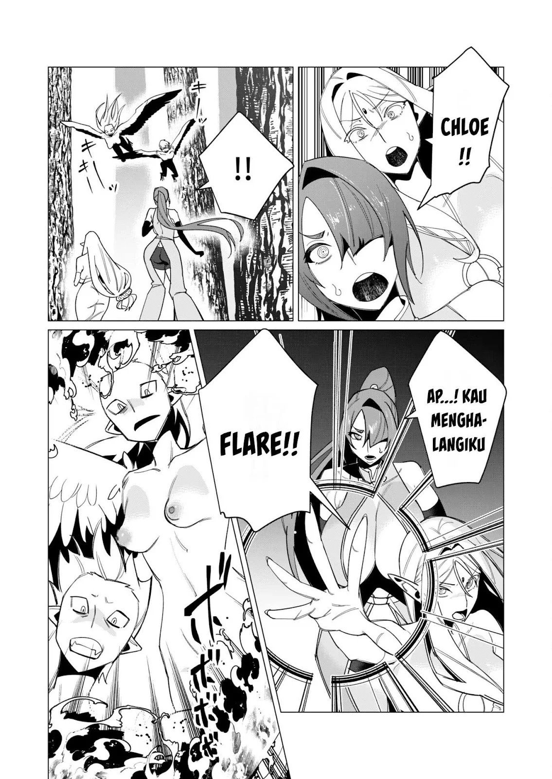 The Hero Wants a Milf As a Reward - Chapter 09 3