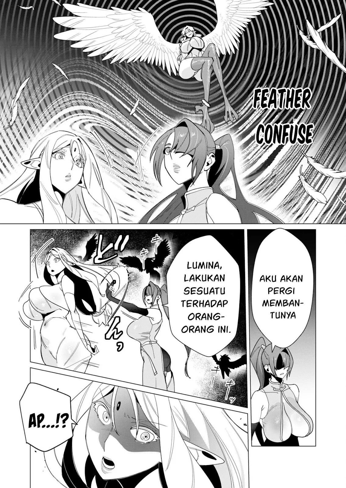 The Hero Wants a Milf As a Reward - Chapter 09 13