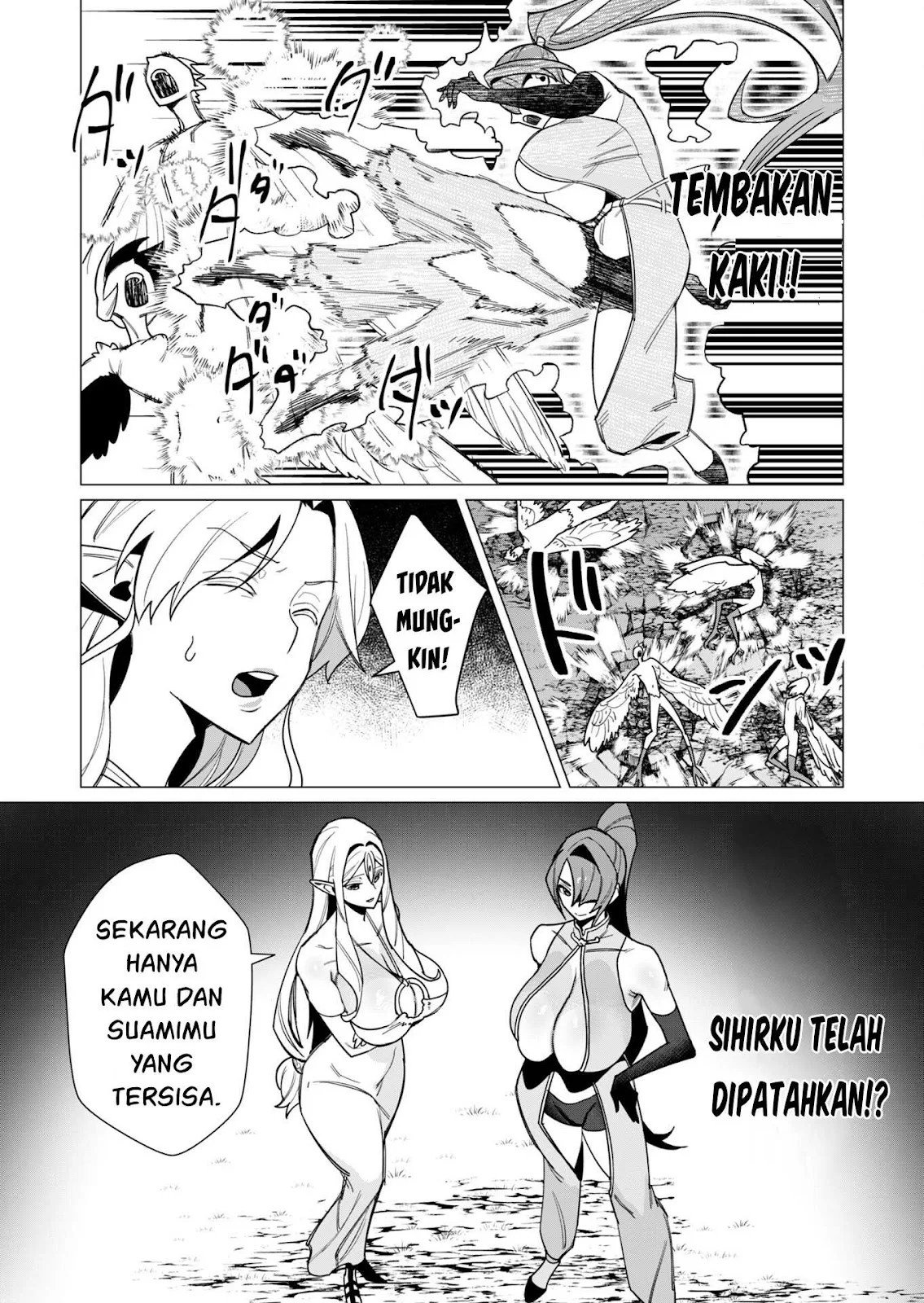 The Hero Wants a Milf As a Reward - Chapter 09 19