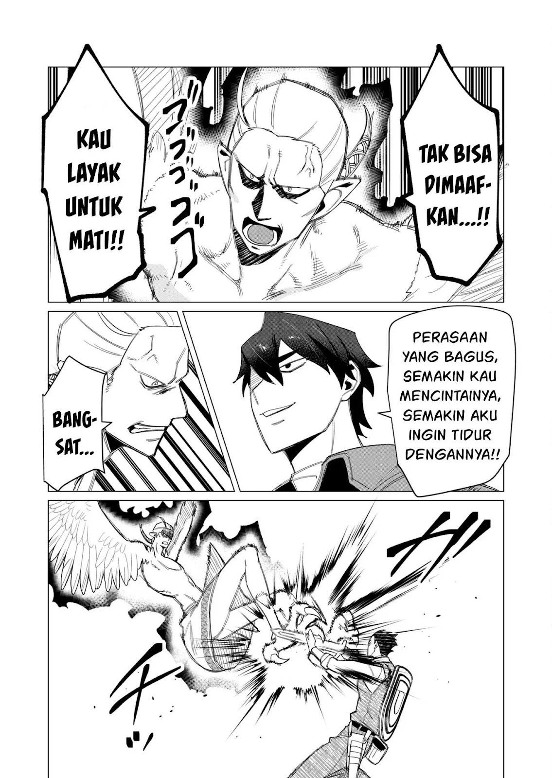 The Hero Wants a Milf As a Reward - Chapter 09 11