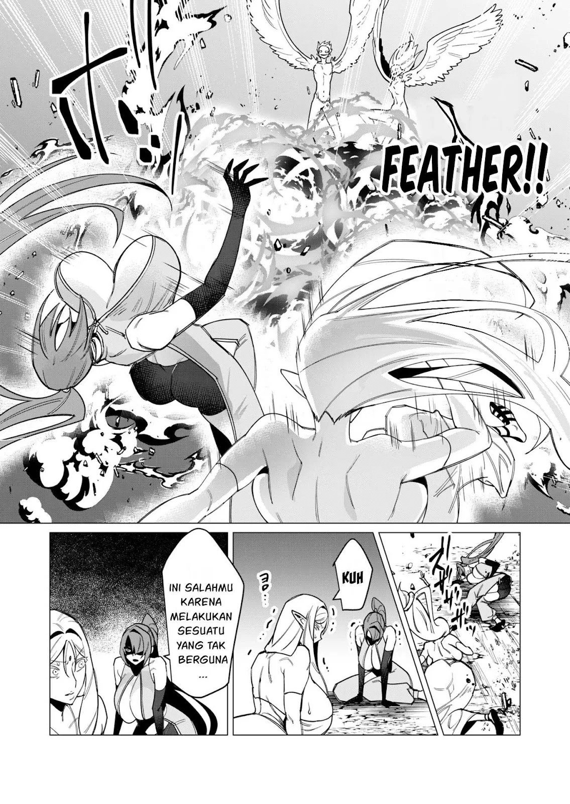 The Hero Wants a Milf As a Reward - Chapter 09 4