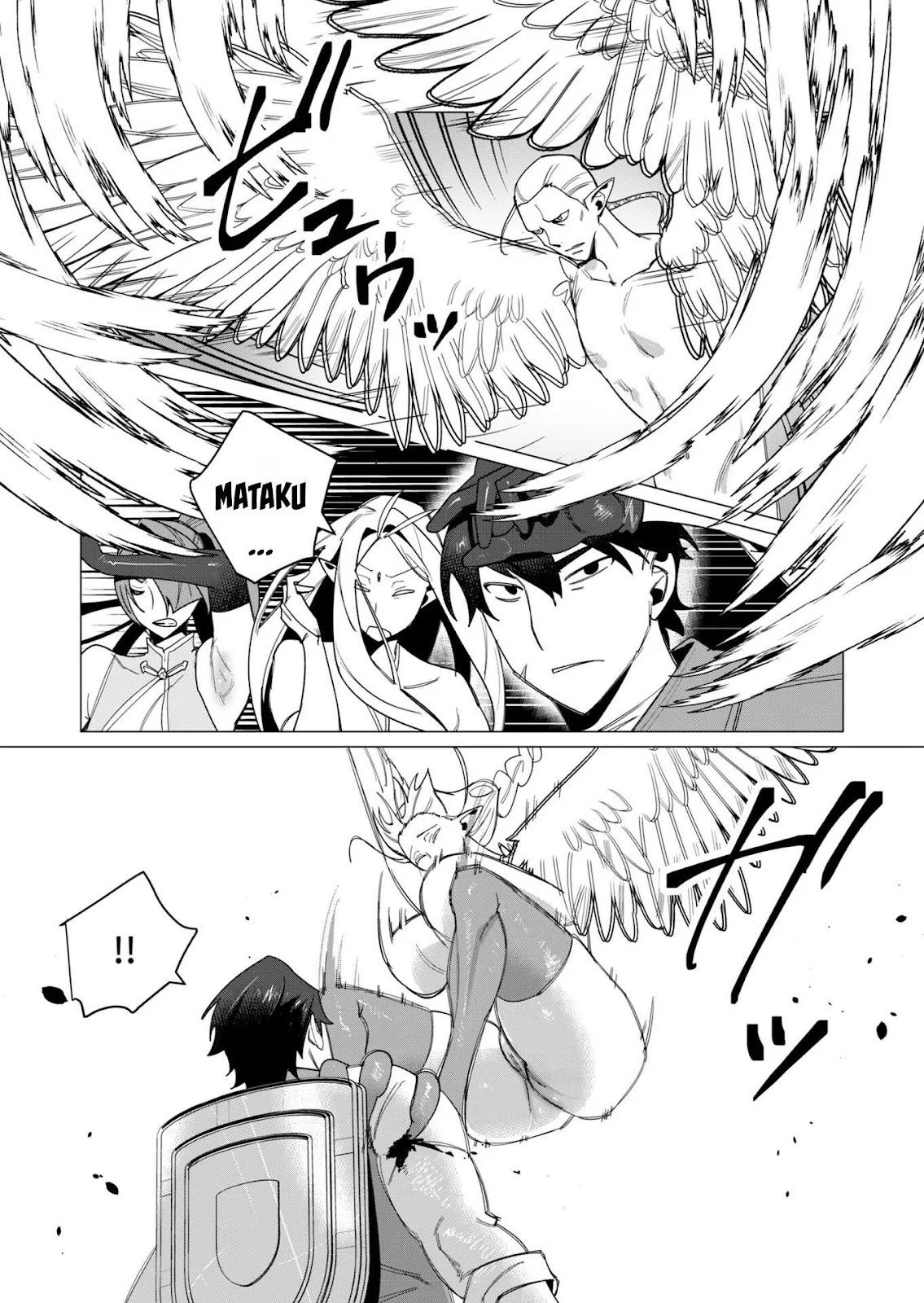 The Hero Wants a Milf As a Reward - Chapter 09 2
