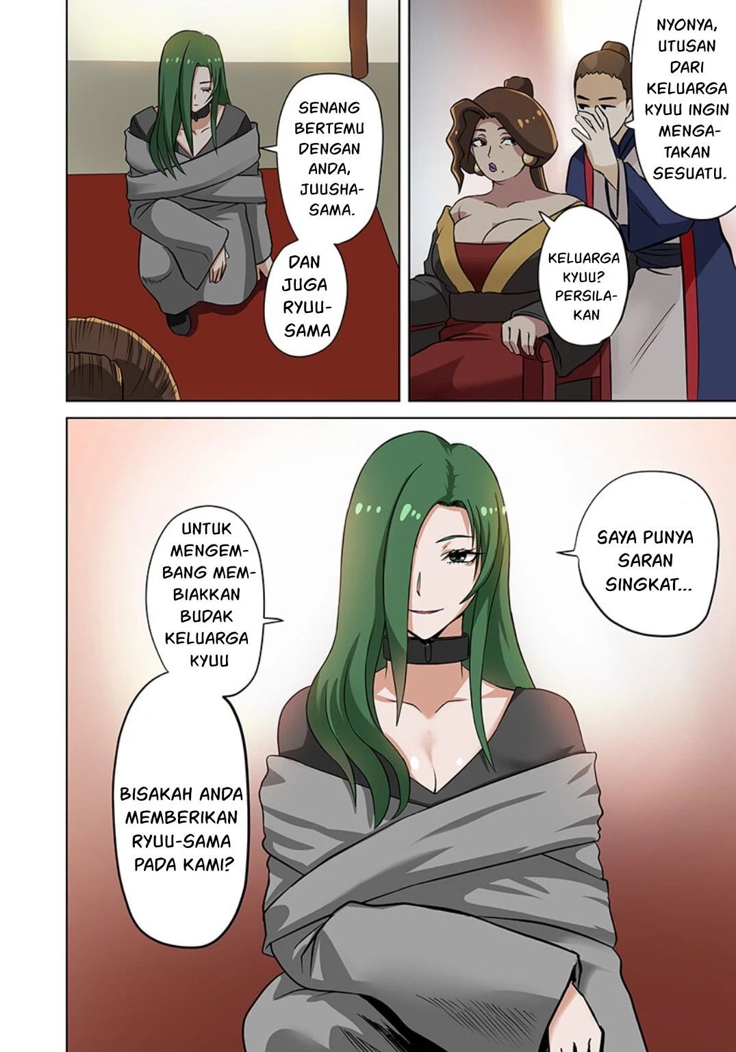Dorei Senshi no Isekai Taneuma Seikatsu 〜 Mahou mo Bujutsu mo Saikyou dashi Harem made! 〜 - Chapter 09 17
