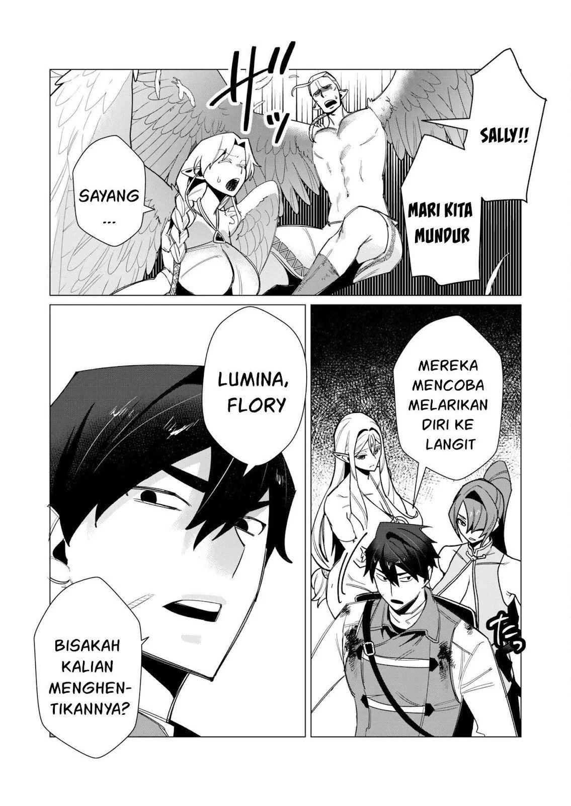 The Hero Wants a Milf As a Reward - Chapter 09 20