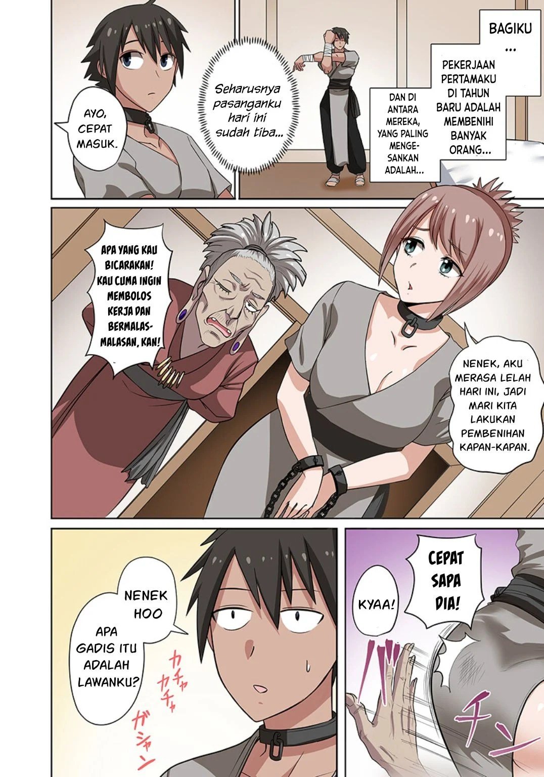 Dorei Senshi no Isekai Taneuma Seikatsu 〜 Mahou mo Bujutsu mo Saikyou dashi Harem made! 〜 - Chapter 09 3
