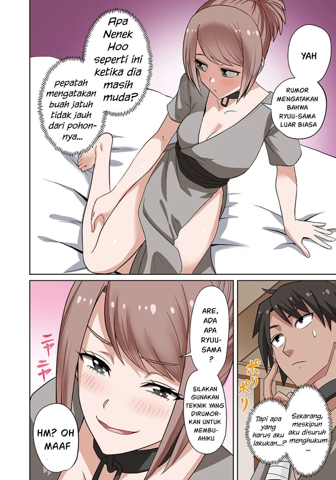 Dorei Senshi no Isekai Taneuma Seikatsu 〜 Mahou mo Bujutsu mo Saikyou dashi Harem made! 〜 - Chapter 09 5