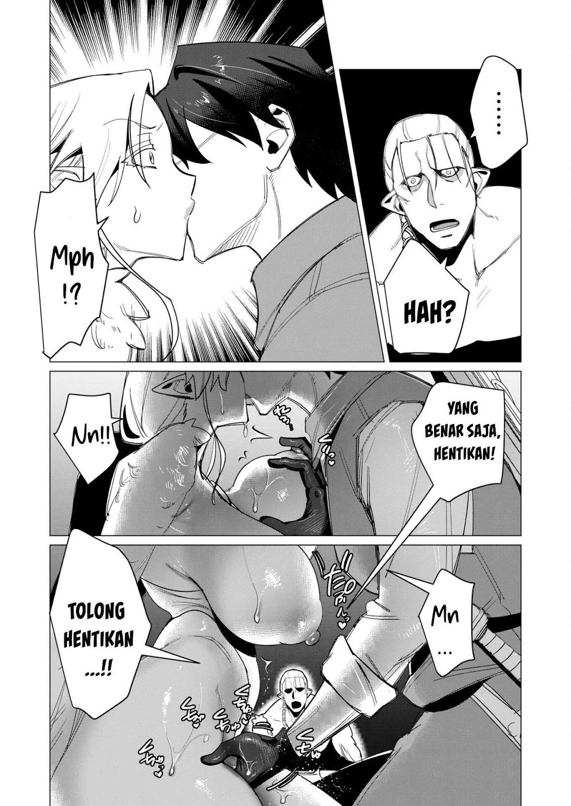 The Hero Wants a Milf As a Reward - Chapter 09 26