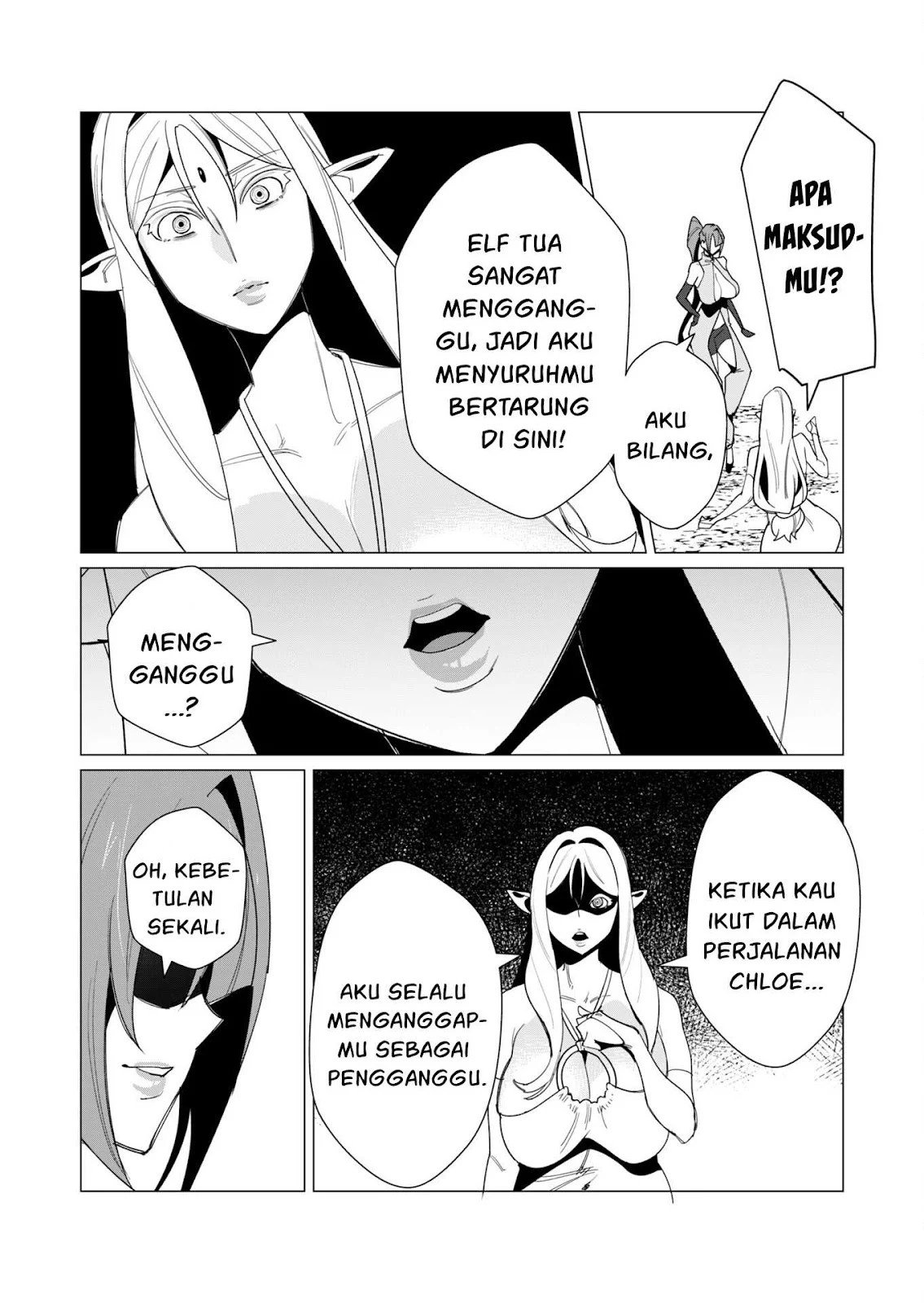 The Hero Wants a Milf As a Reward - Chapter 09 14