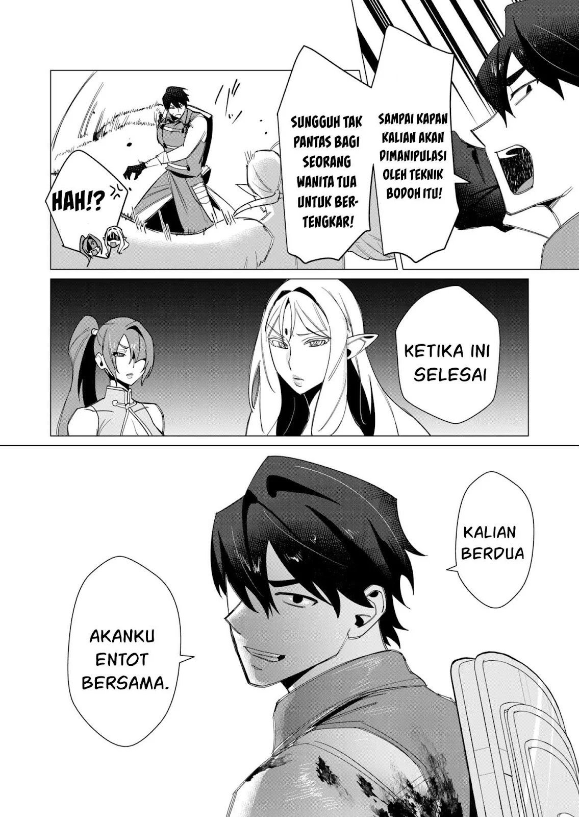 The Hero Wants a Milf As a Reward - Chapter 09 16