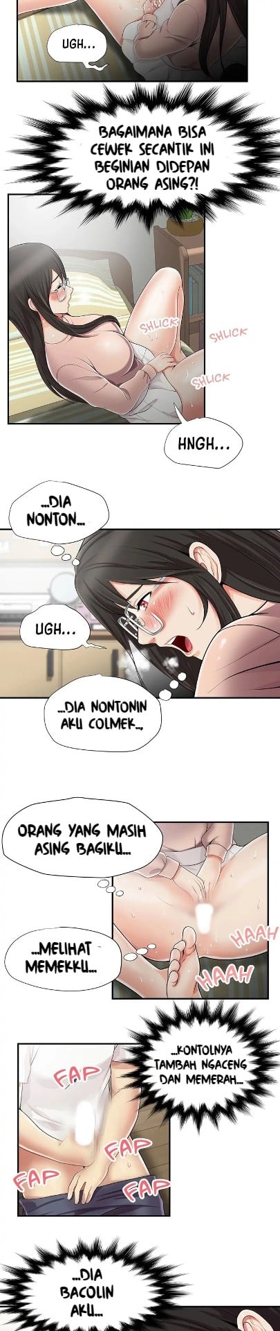 Gluestick Girl - Chapter 09 17