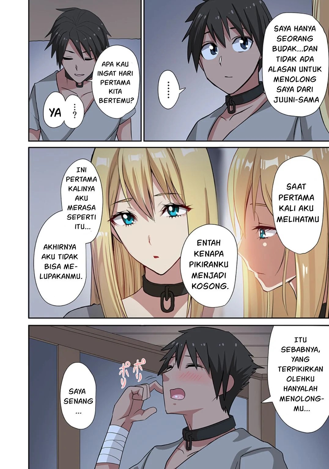 Dorei Senshi no Isekai Taneuma Seikatsu 〜 Mahou mo Bujutsu mo Saikyou dashi Harem made! 〜 - Chapter 08 10