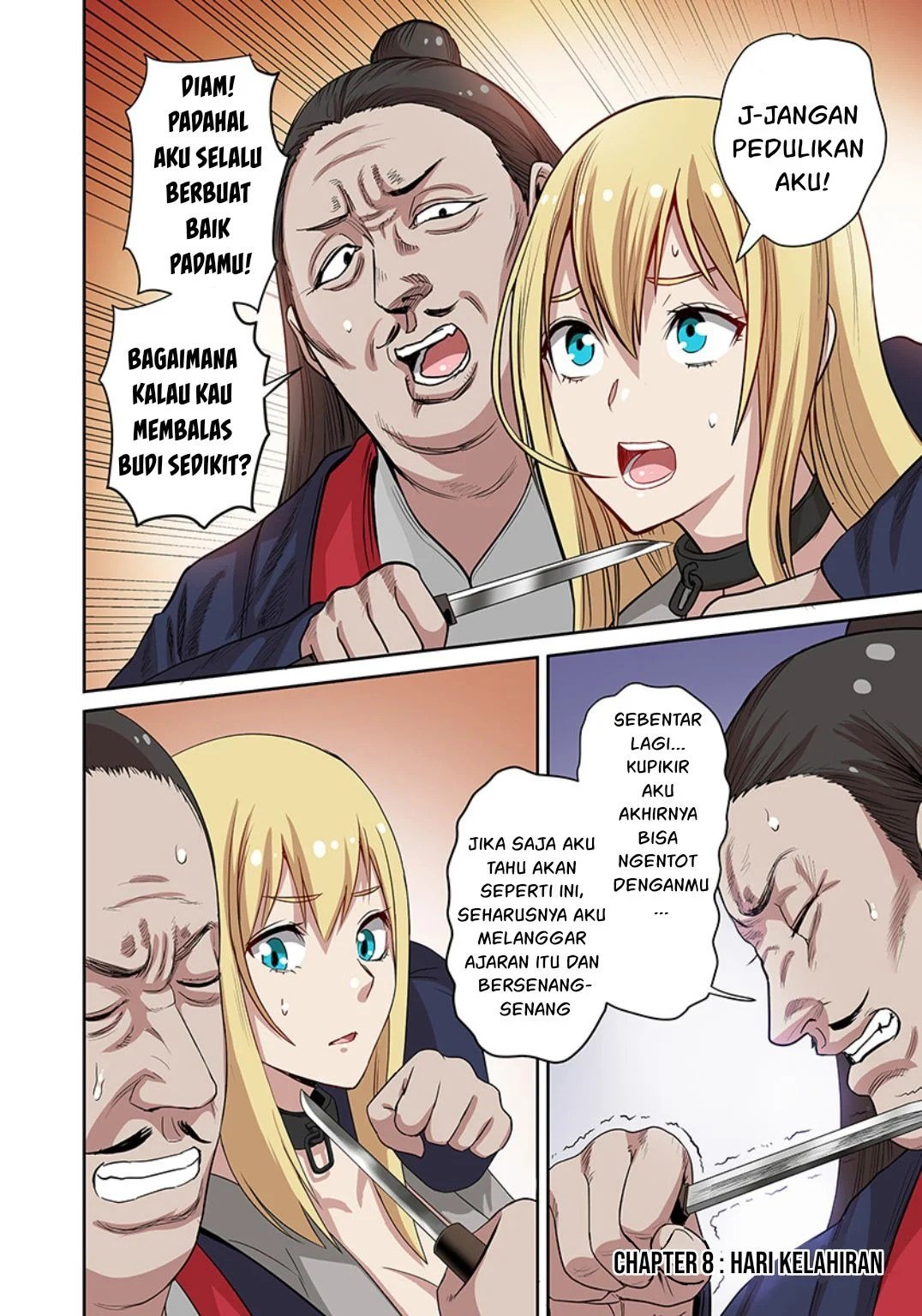 Dorei Senshi no Isekai Taneuma Seikatsu 〜 Mahou mo Bujutsu mo Saikyou dashi Harem made! 〜 - Chapter 08 2