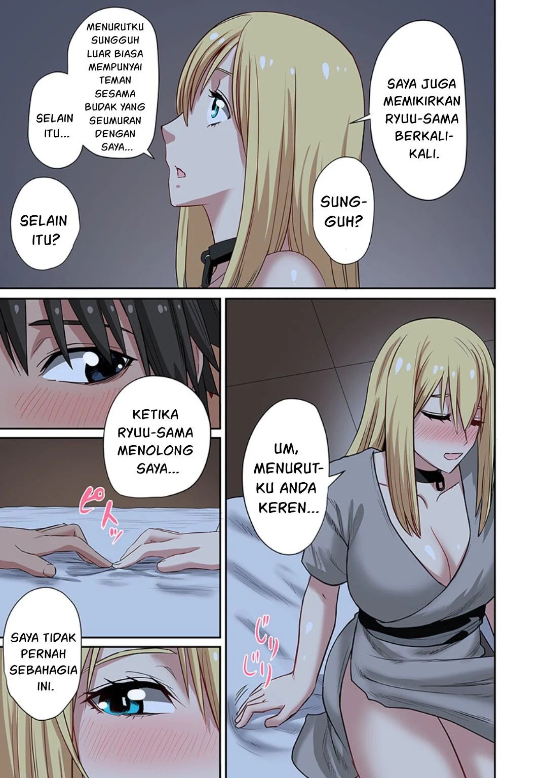 Dorei Senshi no Isekai Taneuma Seikatsu 〜 Mahou mo Bujutsu mo Saikyou dashi Harem made! 〜 - Chapter 08 31