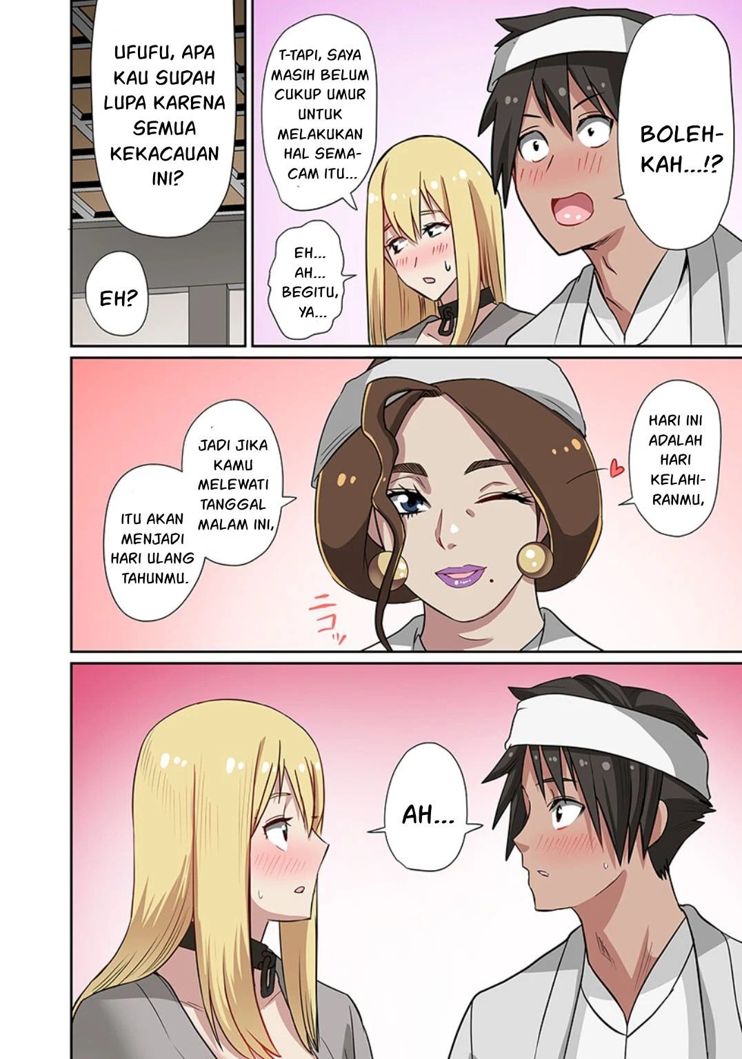 Dorei Senshi no Isekai Taneuma Seikatsu 〜 Mahou mo Bujutsu mo Saikyou dashi Harem made! 〜 - Chapter 08 28