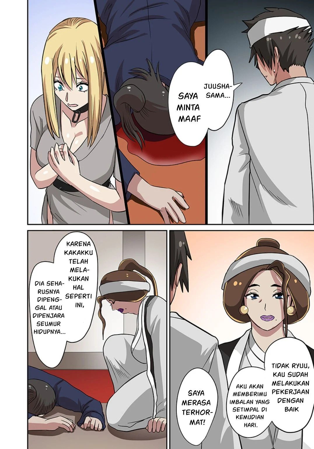 Dorei Senshi no Isekai Taneuma Seikatsu 〜 Mahou mo Bujutsu mo Saikyou dashi Harem made! 〜 - Chapter 08 6