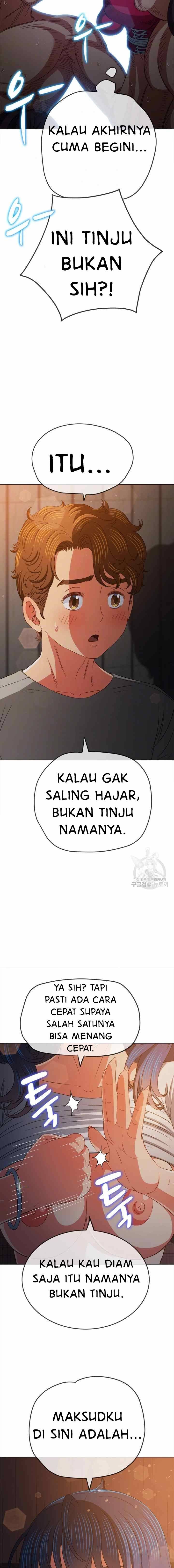 My High School Bully - Chapter 183 7