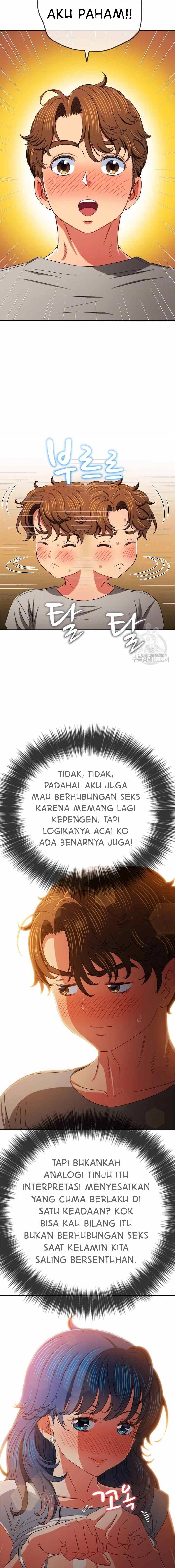 My High School Bully - Chapter 183 9