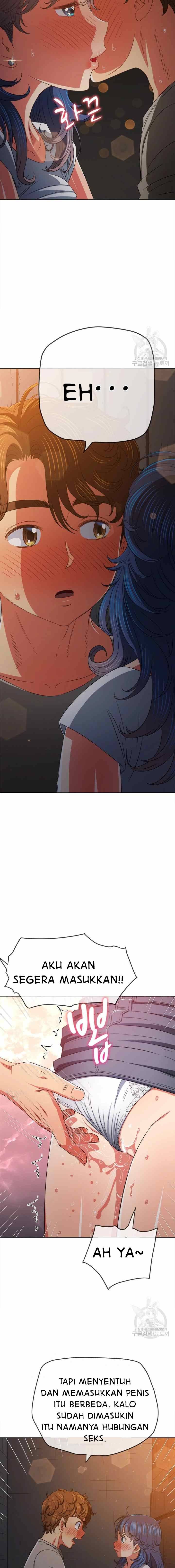 My High School Bully - Chapter 183 3