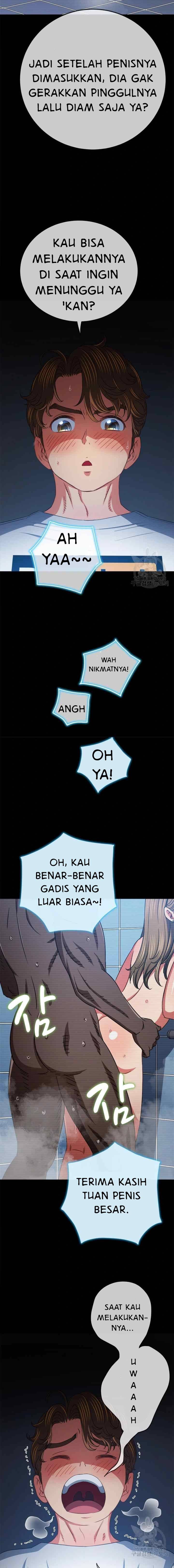 My High School Bully - Chapter 183 14