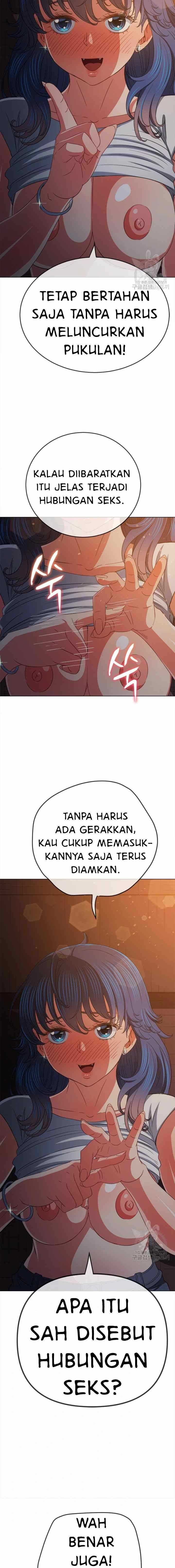 My High School Bully - Chapter 183 8