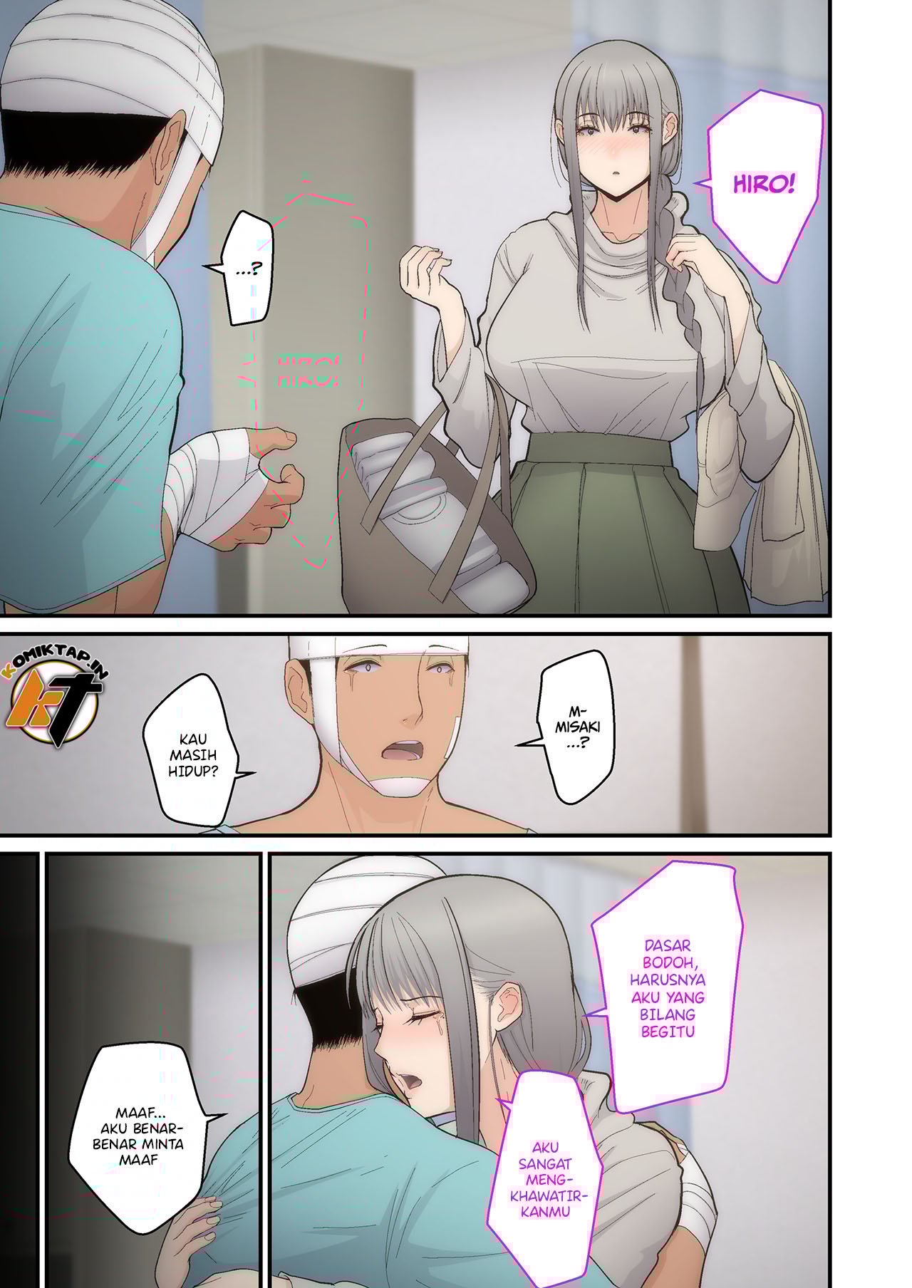 Tsuma Omoi, Netorase Kanketsuhen Uncen - Chapter 2 end 35