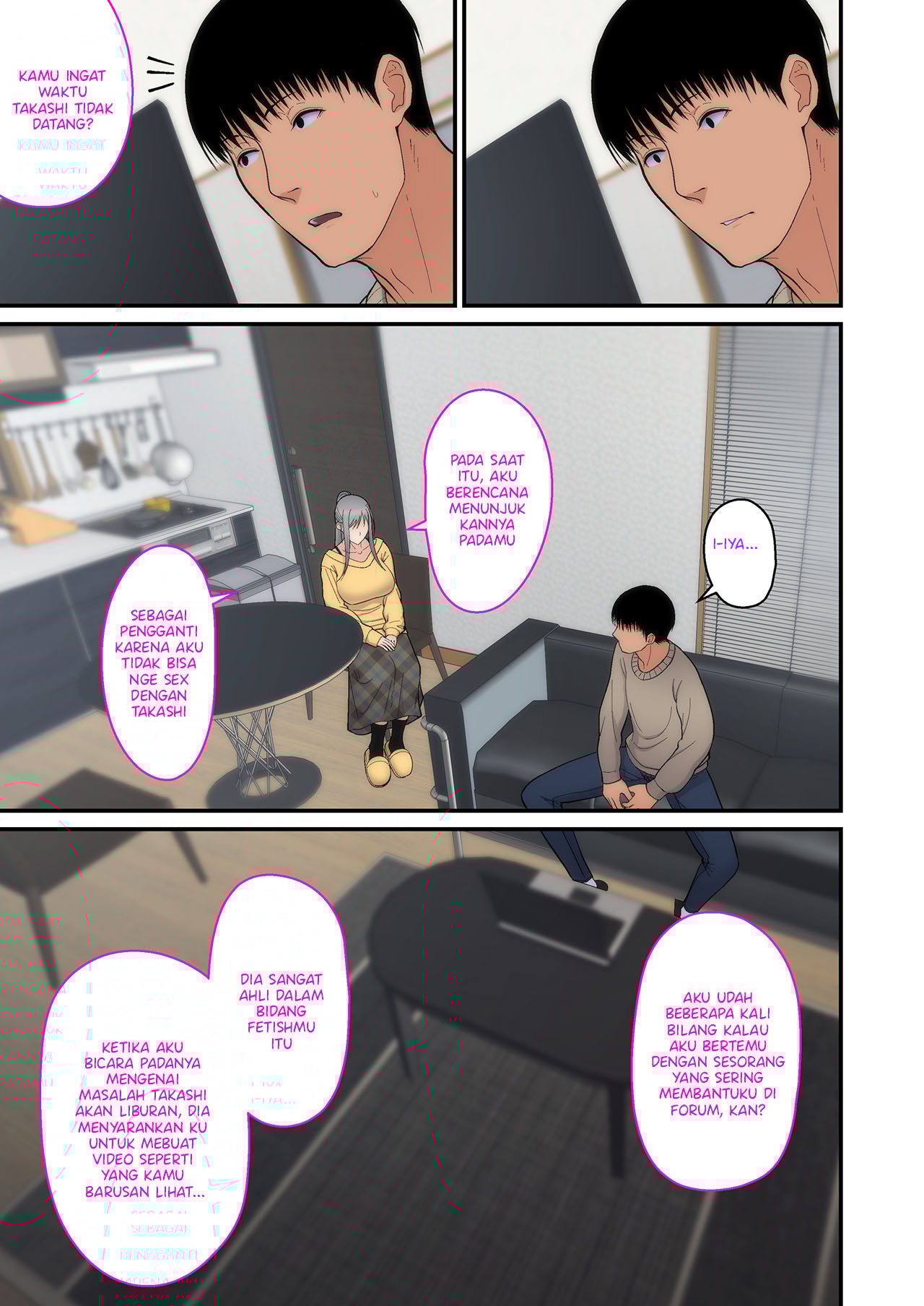 Tsuma Omoi, Netorase Kanketsuhen Uncen - Chapter 2 end 49