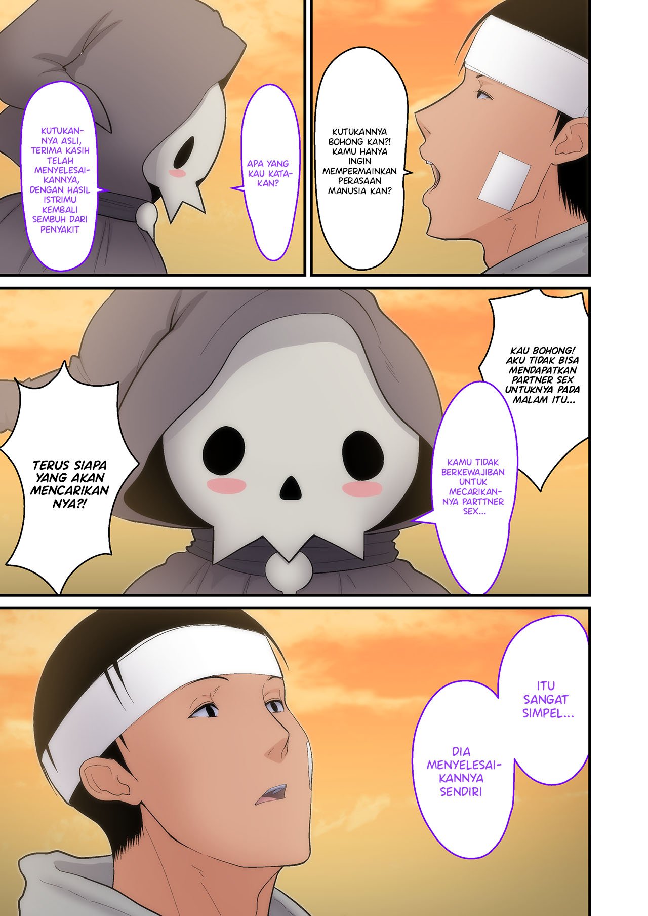 Tsuma Omoi, Netorase Kanketsuhen Uncen - Chapter 2 end 37