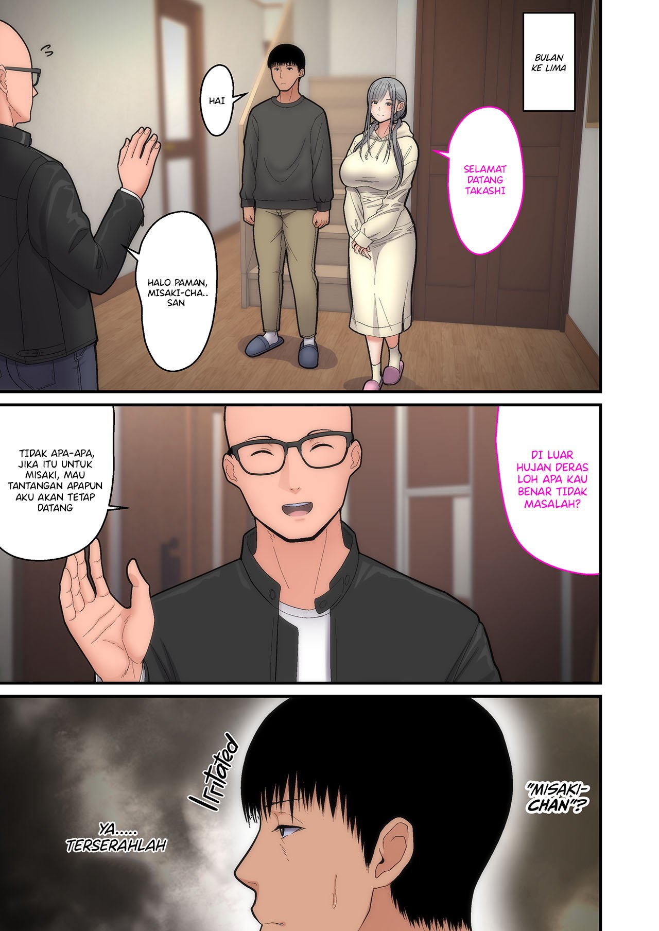 Tsuma Omoi, Netorase Kanketsuhen Uncen - Chapter 2 end 16