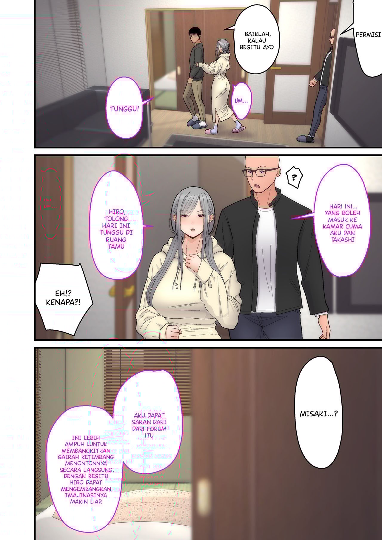 Tsuma Omoi, Netorase Kanketsuhen Uncen - Chapter 2 end 17