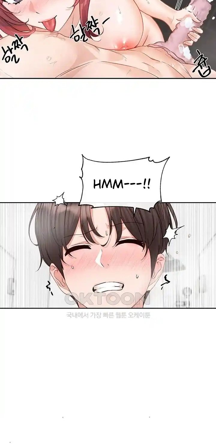 Circles - Chapter 157 25
