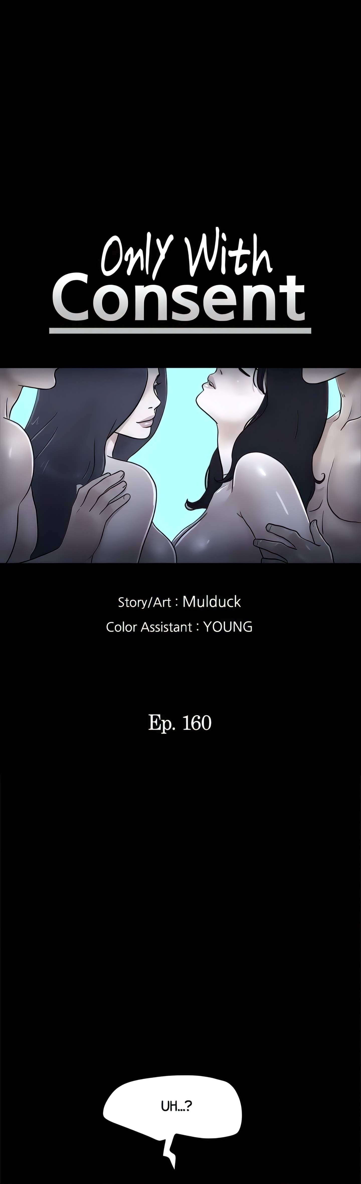 Only With Consent Uncensored - Chapter 160 4