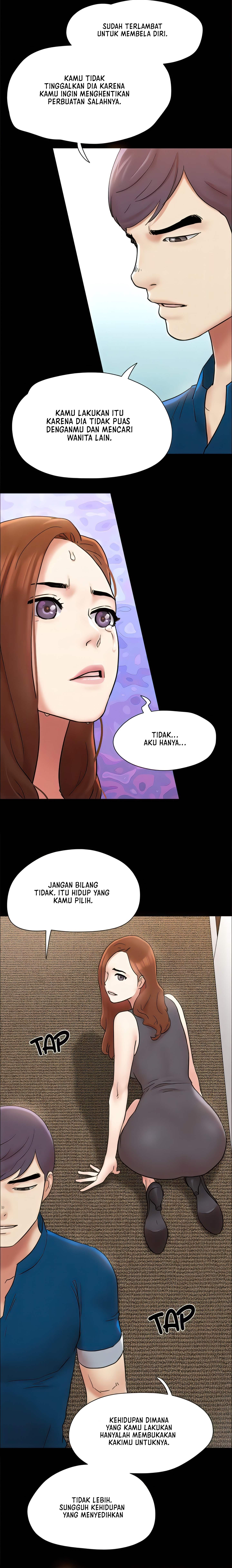 Only With Consent Uncensored - Chapter 160 13