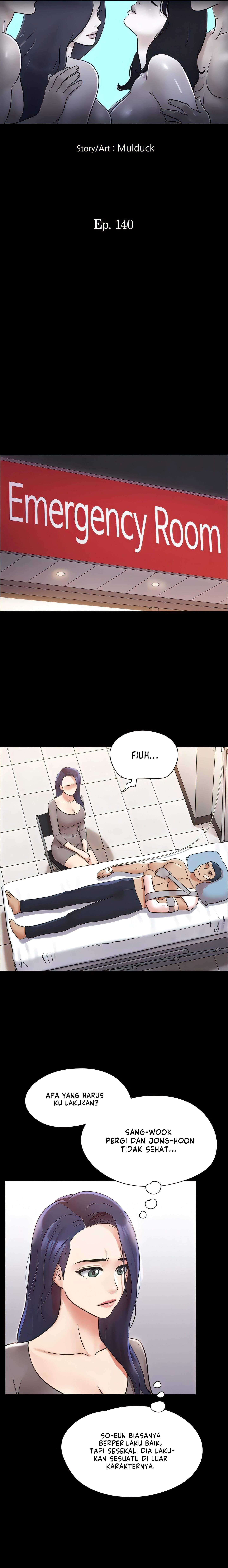 Only With Consent Uncensored - Chapter 140 4 Only With Consent Uncensored - Chapter 140 4