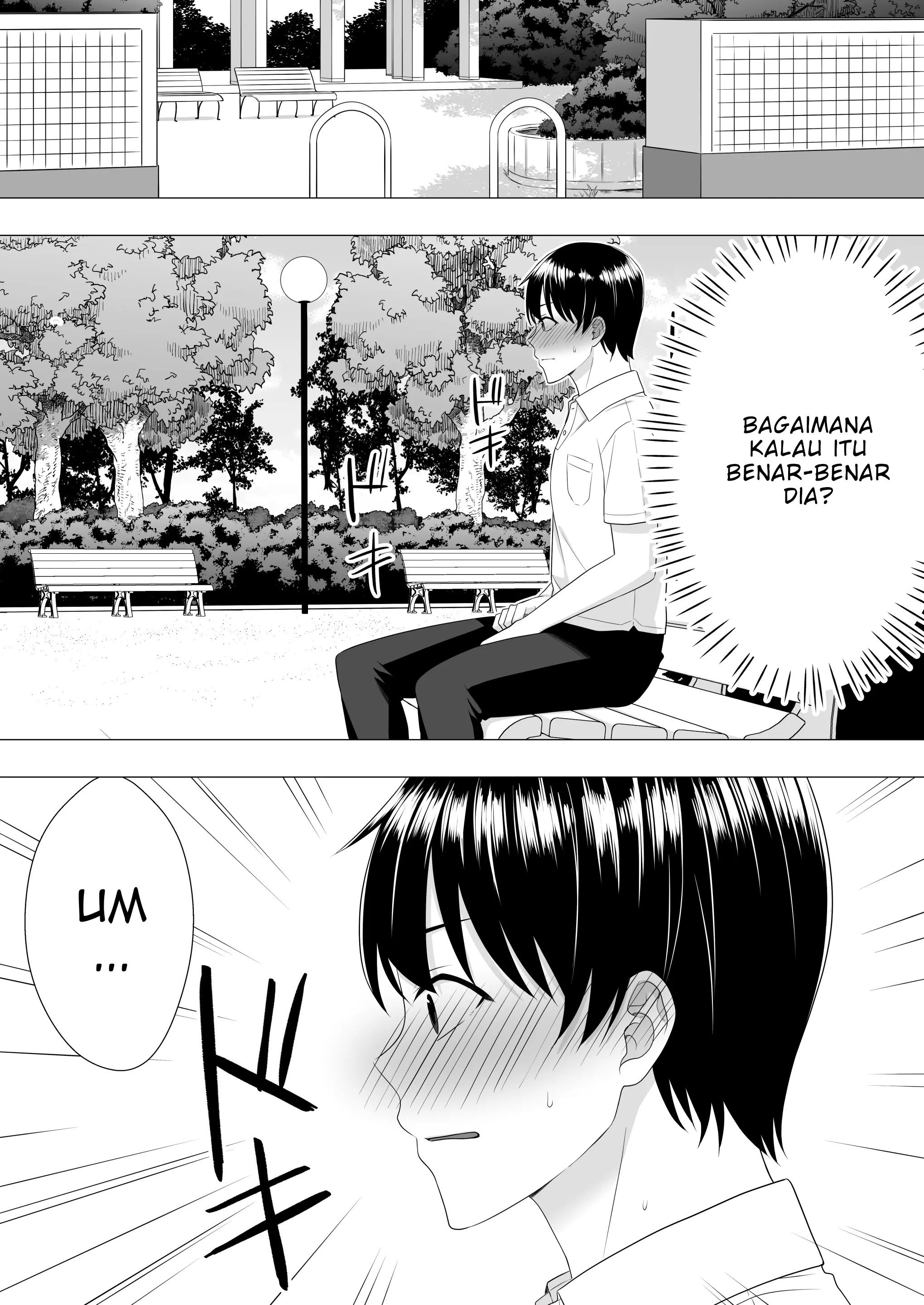 Kimottama Kaa-chan ~Genki Mama ga Boku no Dekachin ni Ochiru made~ - Chapter 1 18 Kimottama Kaa-chan ~Genki Mama ga Boku no Dekachin ni Ochiru made~ - Chapter 1 18