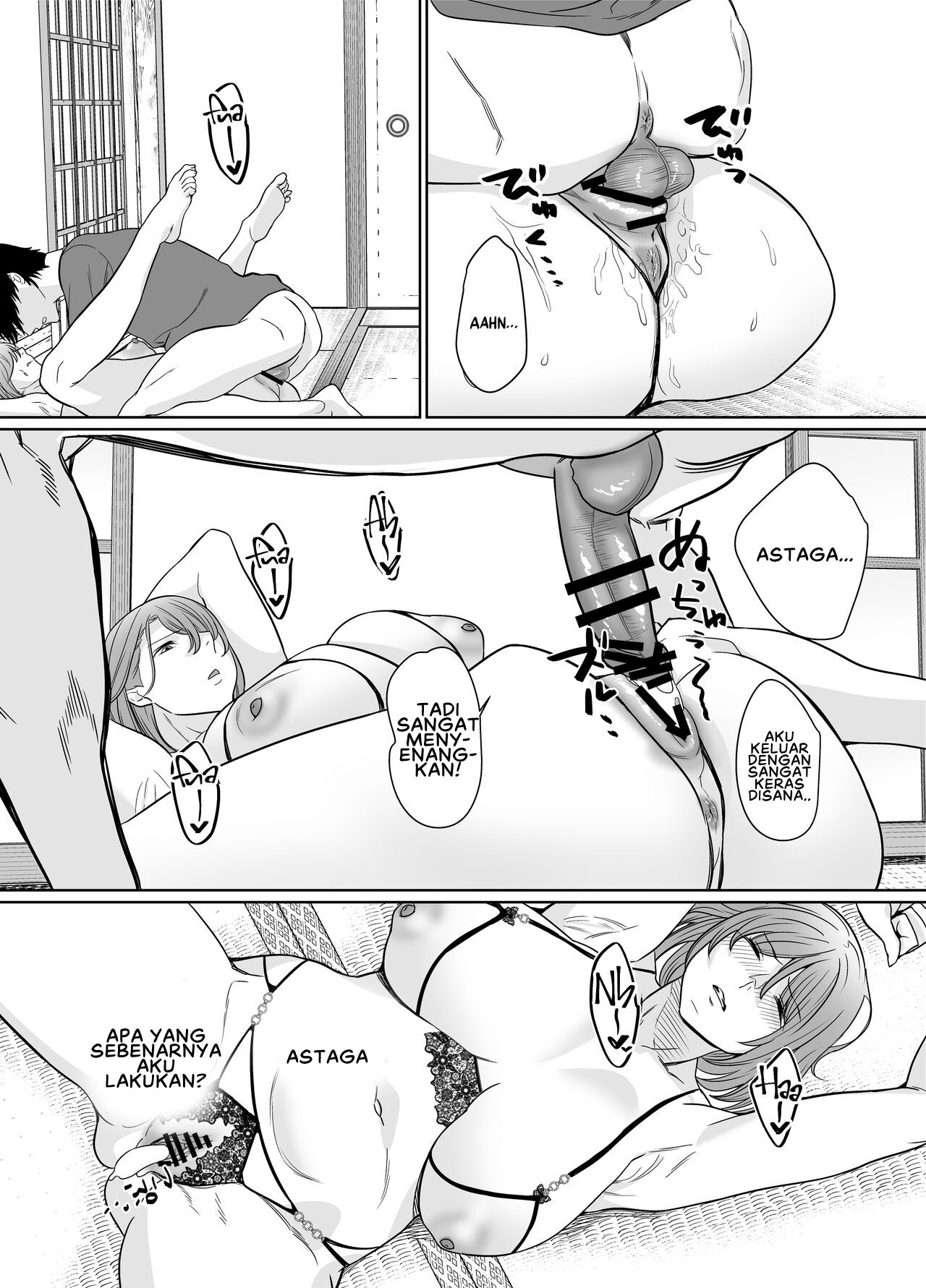 Natsu, Inaka Tomodachi no Hahaoya to Amaku Tokeyuku Atsui - Chapter 1 19 Natsu, Inaka Tomodachi no Hahaoya to Amaku Tokeyuku Atsui - Chapter 1 19