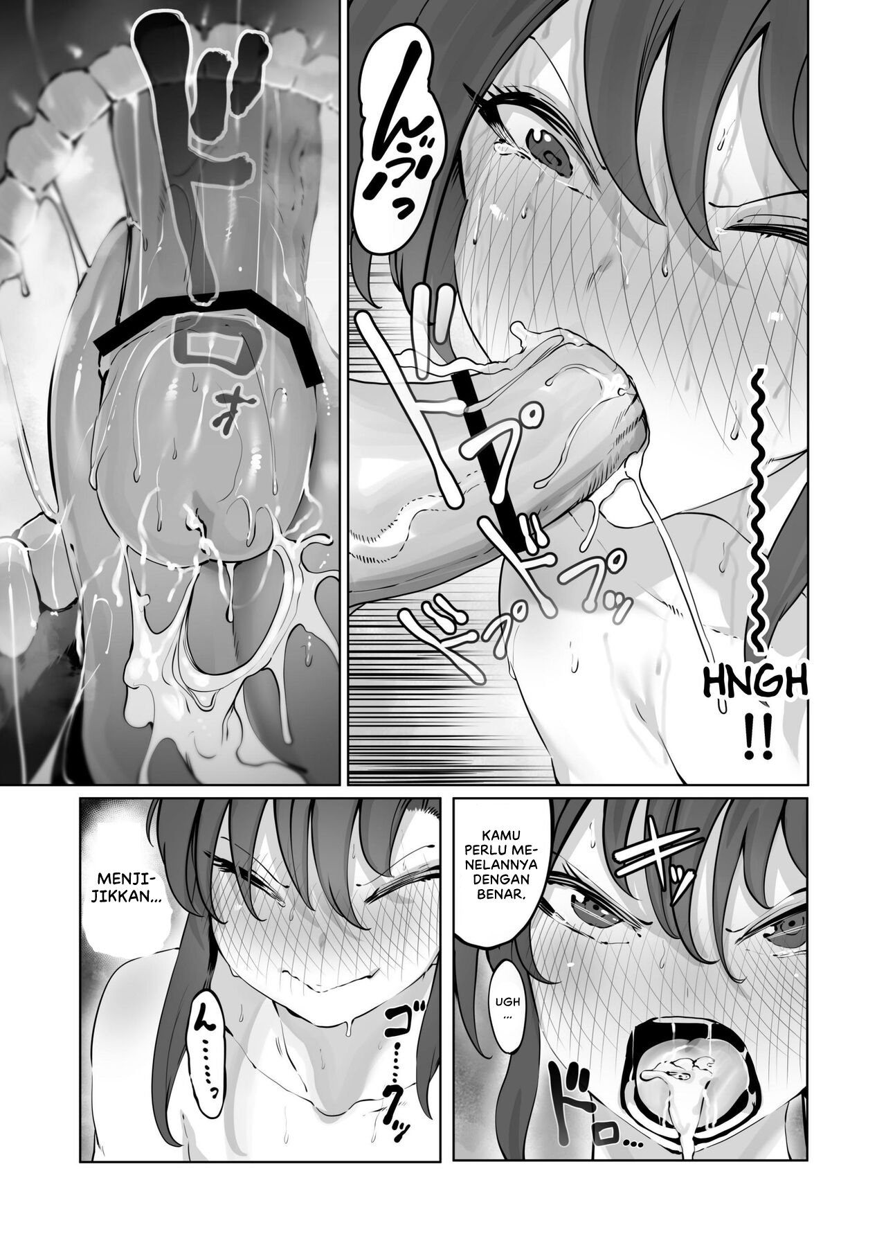 Yozora no Tsuki ga Ochiru - Chapter 1 26