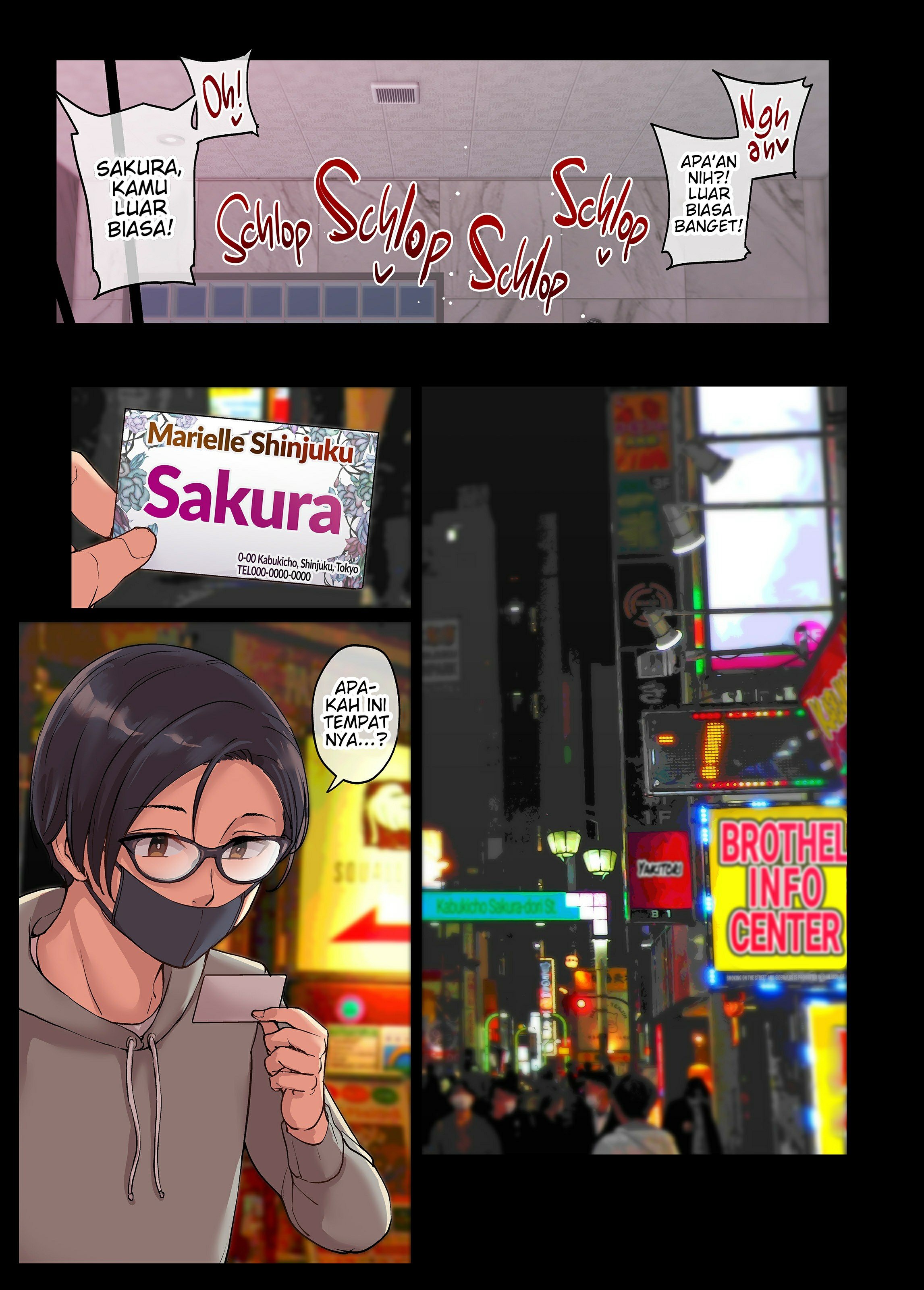 Tomodachi no Gal mama ga Hitozuma Soap-jou datta Hanashi - Chapter 1 25 Tomodachi no Gal mama ga Hitozuma Soap-jou datta Hanashi - Chapter 1 25