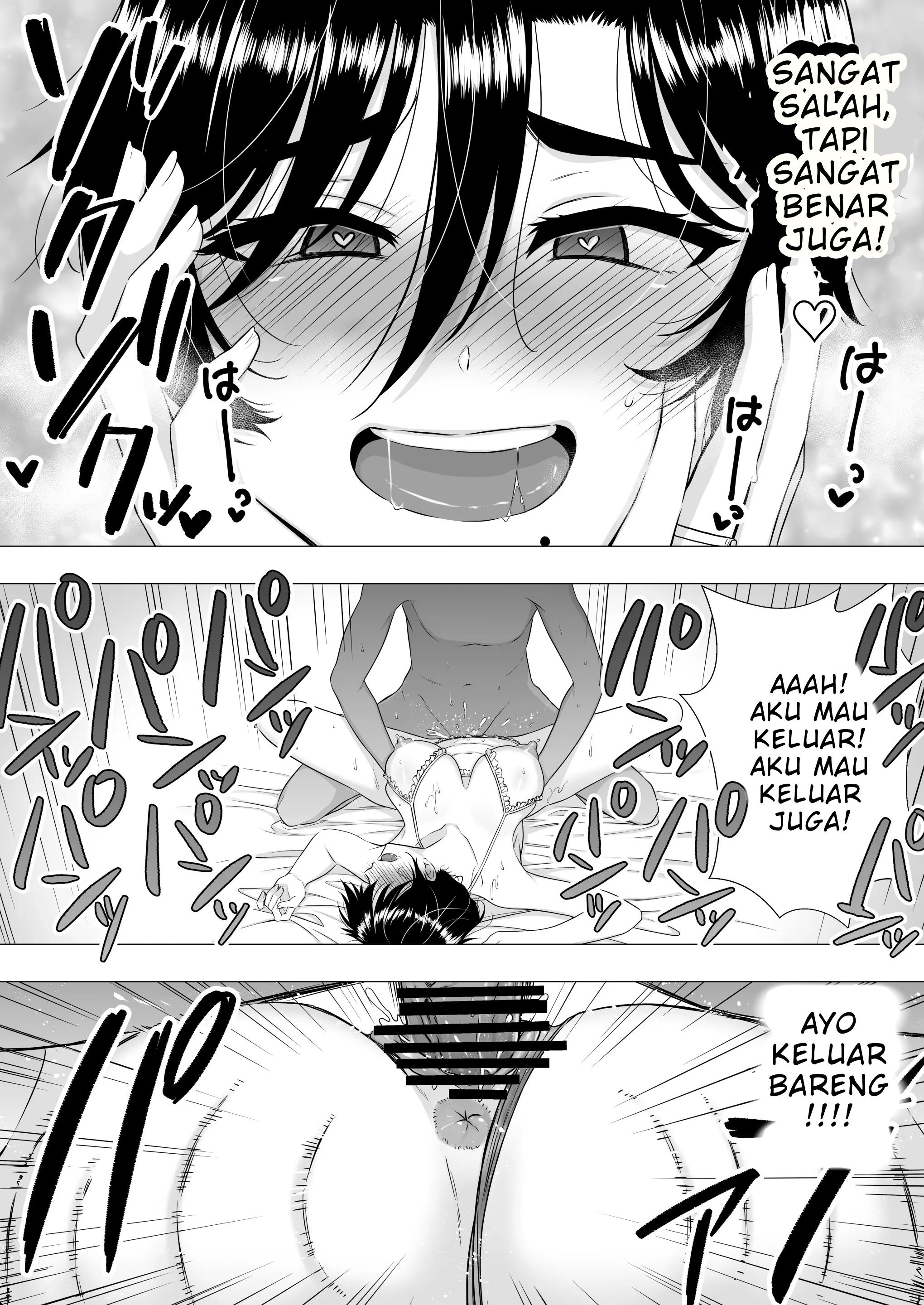 Kimottama Kaa-chan ~Genki Mama ga Boku no Dekachin ni Ochiru made~ - Chapter 1 60 Kimottama Kaa-chan ~Genki Mama ga Boku no Dekachin ni Ochiru made~ - Chapter 1 60